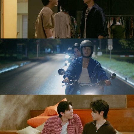 Only Friends: Dream On (2026)