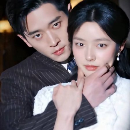 The Lament of Autumn ()