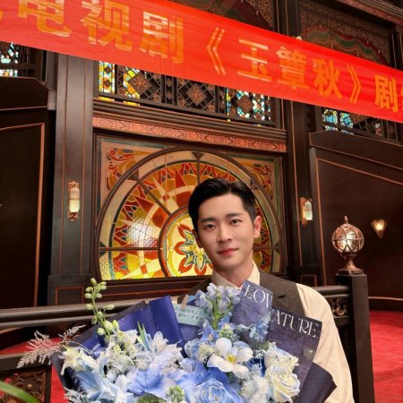 The Lament of Autumn ()