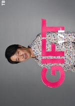 Gift Japanese Drama(2026) photo