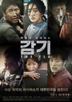 Catálogo - [Catálogo] Filmes Coreanos Netflix MOQD0s