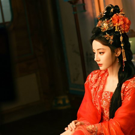 Love beyond the Grave (2026)