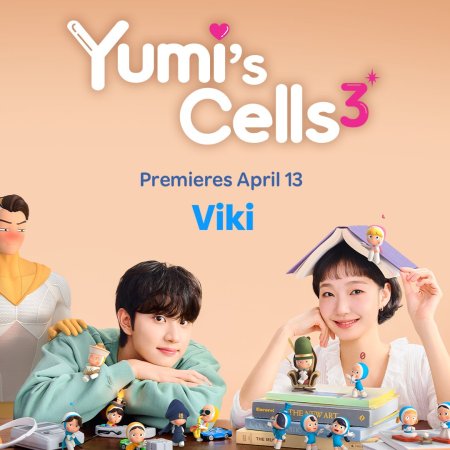 Yumi's Cells Season 3 (2026)