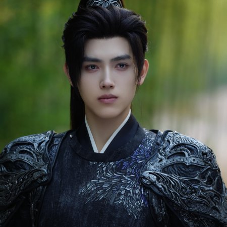 Love beyond the Grave (2026)