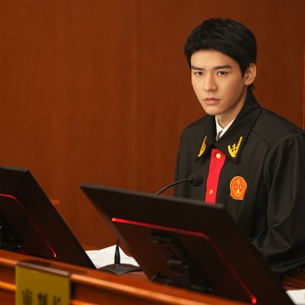 Hold a Court Now (2026)