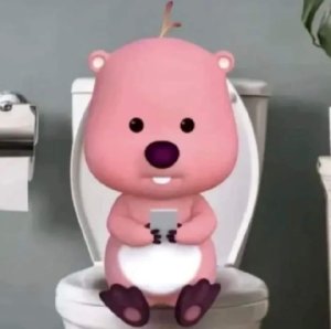 uwu