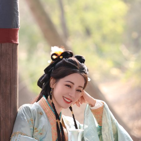 Love beyond the Grave (2026)