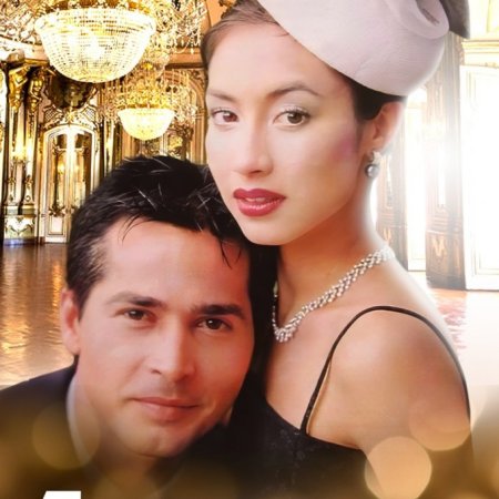 Wimarn Mekhala (1999)