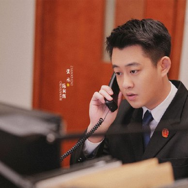 Hold a Court Now (2026)
