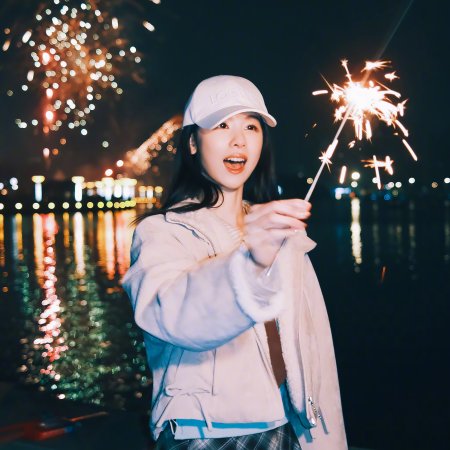 Chen Du Ling