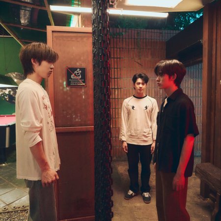 Duang with You (2026)