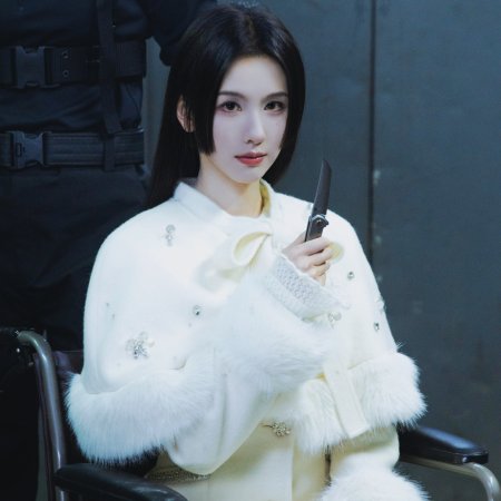 Chen Du Ling