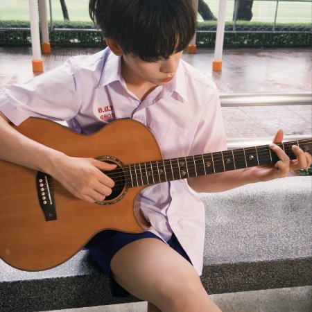 Duang with You (2026)