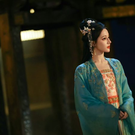 Love beyond the Grave (2026)