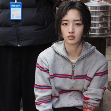 Eight Hundred (2026)