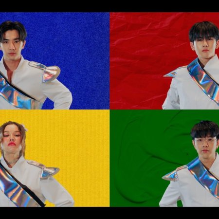 Love You Teacher (2026)