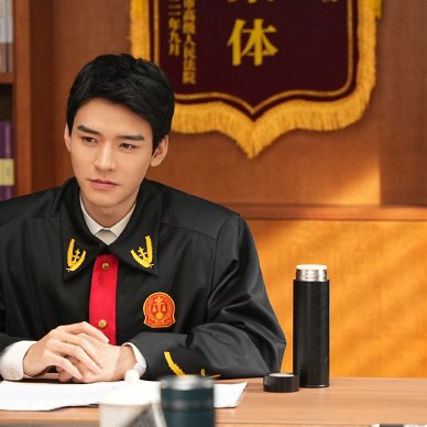 Hold a Court Now (2026)