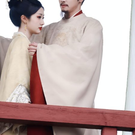 Road to Empress (2025)