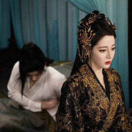 Love beyond the Grave (2026)