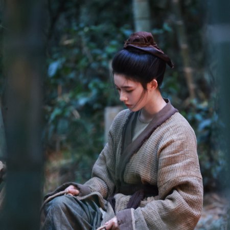 The Road to Glory ()