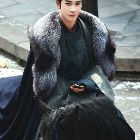 The Noble ()