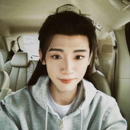 Pursuit of Jade (2026)