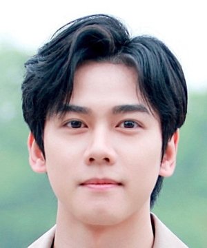 Xing Han Min