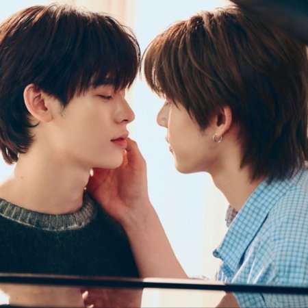 Duang with You (2026)