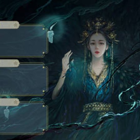 Love beyond the Grave (2026)