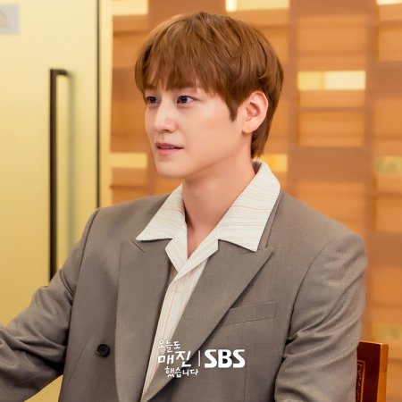 Sold Out on You (2026)