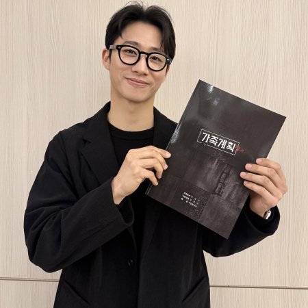 Family Matters Season 2 (2026)