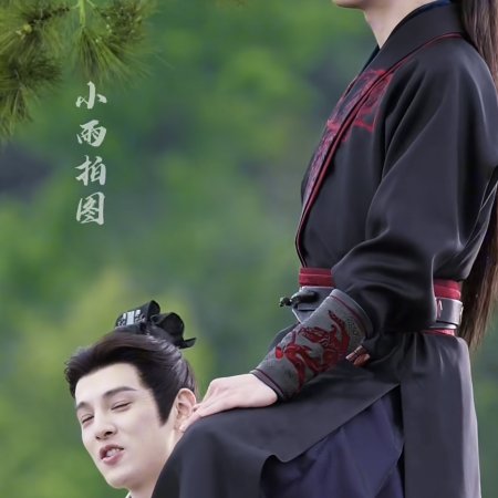 Jiang Men Du Hou ()