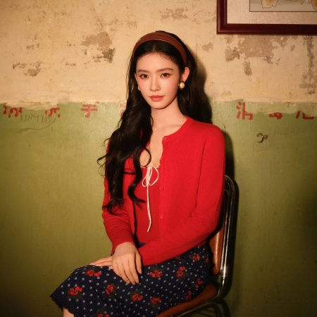 Live Up to Your Youth (2026)