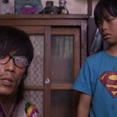 Don’t Step Out of the House Korean Movie(2009) photo