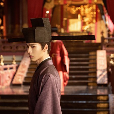 Pursuit of Jade (2026)