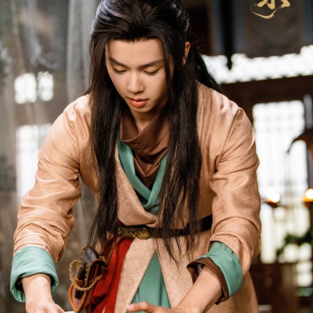 Detective in the Song Dynasty (2026)