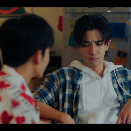 Love You Teacher (2026)