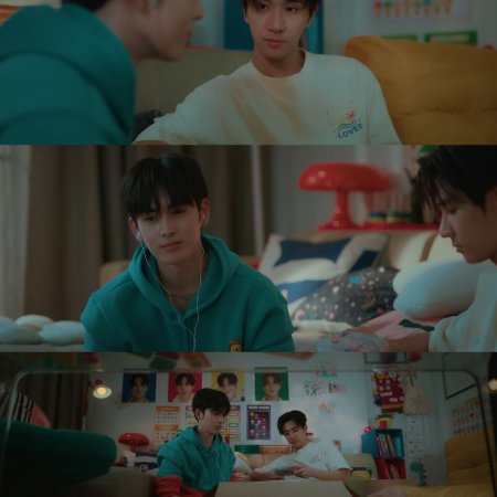 Love You Teacher (2026)