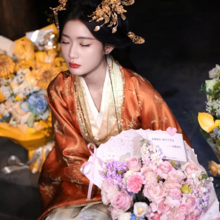 Where the Mask Ends ()