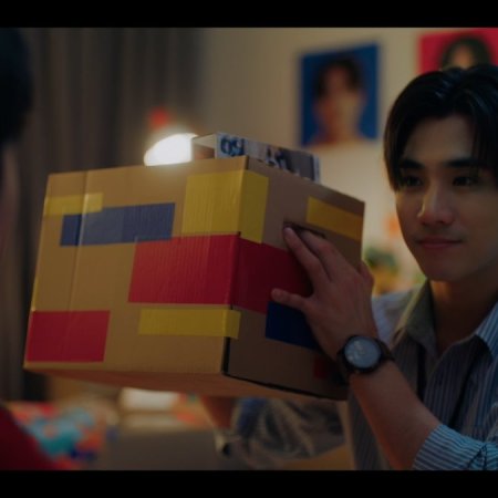 Love You Teacher (2026)