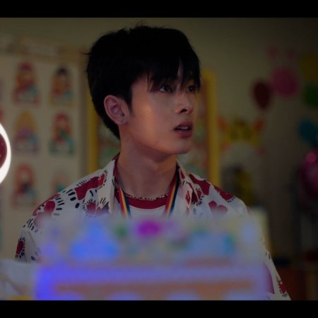 Love You Teacher (2026)