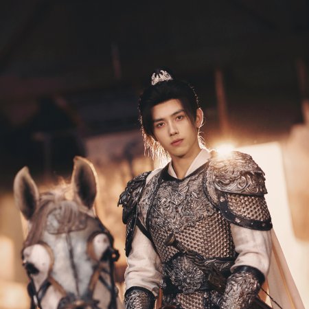 Love beyond the Grave (2026)