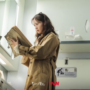 Guess The Show Based on The Poorly Written Description