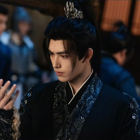 Love beyond the Grave (2026)