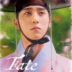 Fate: The Servant of the Night Korean Drama(2025) photo