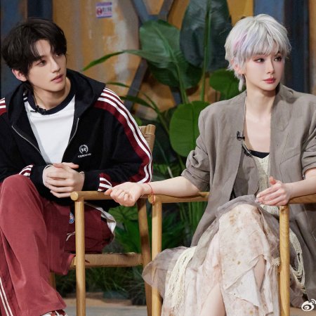 Who's the Murderer Season 11 (2026)