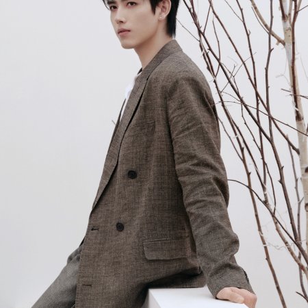 Love beyond the Grave (2026)