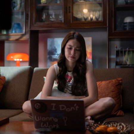 Girl Rules (2026)