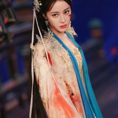 Love beyond the Grave (2026)