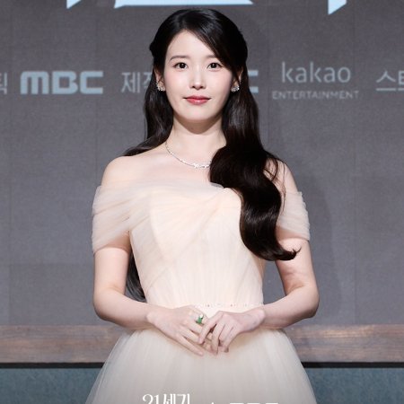 Perfect Crown (2026)